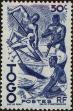 Stamp ID#228216 (1-273-1893)