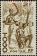 Stamp ID#228222 (1-273-1899)
