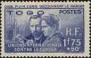 Stamp ID#228233 (1-273-1910)