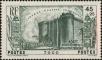 Stamp ID#228234 (1-273-1911)