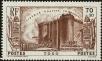 Stamp ID#228235 (1-273-1912)