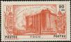 Stamp ID#228236 (1-273-1913)