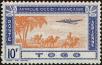 Stamp ID#228256 (1-273-1933)