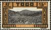 Stamp ID#228273 (1-273-1950)