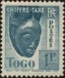 Stamp ID#228289 (1-273-1966)