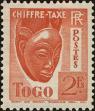 Stamp ID#228290 (1-273-1967)