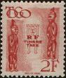 Stamp ID#228302 (1-273-1979)