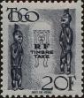 Stamp ID#228306 (1-273-1983)