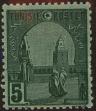 Stamp ID#228308 (1-273-1985)