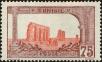 Stamp ID#228314 (1-273-1991)