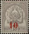 Stamp ID#228319 (1-273-1996)