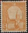 Stamp ID#228325 (1-273-2002)