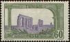 Stamp ID#228337 (1-273-2014)