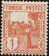 Stamp ID#228342 (1-273-2019)