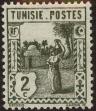 Stamp ID#228343 (1-273-2020)