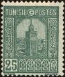 Stamp ID#228349 (1-273-2026)