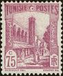 Stamp ID#228366 (1-273-2043)
