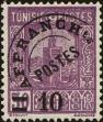 Stamp ID#228370 (1-273-2047)