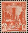 Stamp ID#228397 (1-273-2074)