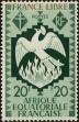 Stamp ID#226537 (1-273-207)