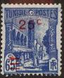 Stamp ID#228413 (1-273-2090)