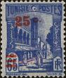 Stamp ID#228414 (1-273-2091)