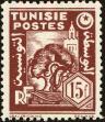 Stamp ID#228461 (1-273-2138)