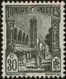 Stamp ID#228464 (1-273-2141)