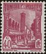 Stamp ID#228465 (1-273-2142)