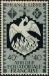 Stamp ID#226546 (1-273-216)