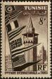 Stamp ID#228508 (1-273-2185)
