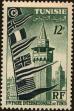 Stamp ID#228509 (1-273-2186)