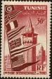 Stamp ID#228512 (1-273-2189)