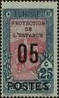 Stamp ID#228518 (1-273-2195)