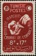 Stamp ID#228557 (1-273-2234)