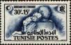 Stamp ID#228567 (1-273-2244)