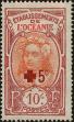 Stamp ID#228936 (1-273-2613)