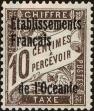 Stamp ID#228948 (1-273-2625)