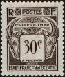 Stamp ID#228962 (1-273-2639)