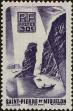 Stamp ID#229479 (1-273-3156)