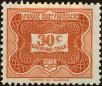 Stamp ID#226644 (1-273-315)