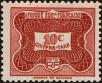 Stamp ID#226646 (1-273-317)