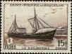 Stamp ID#229504 (1-273-3181)