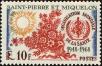 Stamp ID#229532 (1-273-3209)