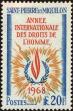 Stamp ID#229537 (1-273-3214)
