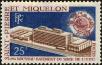Stamp ID#229552 (1-273-3229)