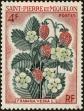Stamp ID#229555 (1-273-3232)