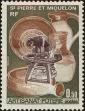 Stamp ID#229585 (1-273-3262)