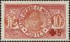 Stamp ID#229593 (1-273-3270)