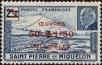 Stamp ID#229604 (1-273-3281)